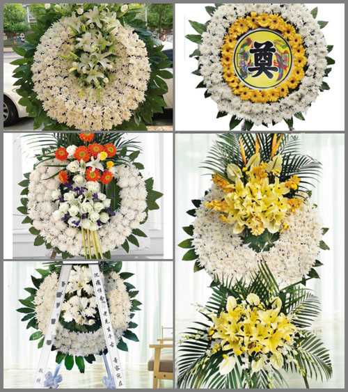 山东莱芜钢城区汶源街道杨家大峪村花圈速递
